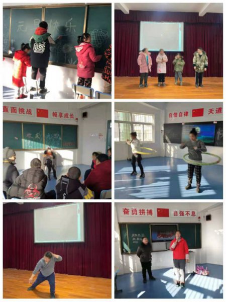 辭歲迎新更萬(wàn)象，歡歌笑語(yǔ)迎新年 ——淮南市特殊教育學(xué)校舉行班級(jí)元旦聯(lián)歡會(huì)