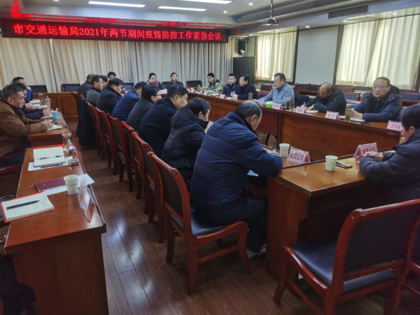 1610418320742298.jpg 1610418286296790.jpg