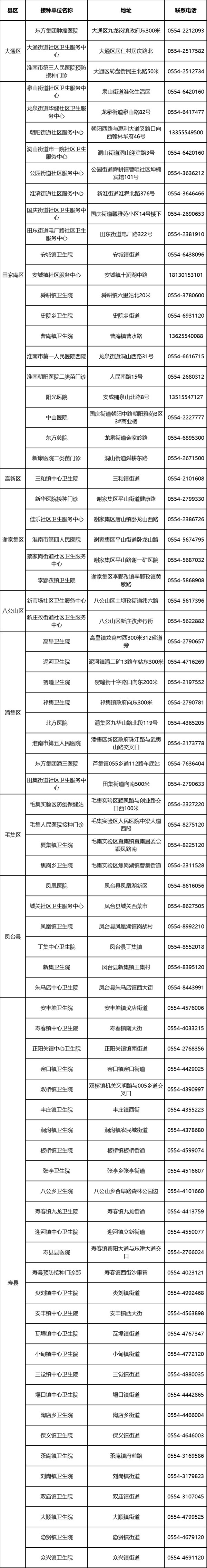 1610589758129680.jpg 640.jpg