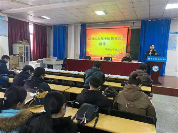 1610591800585662.jpg rB40qV_-tIKALSGOAA233oA7lAQ456.jpg