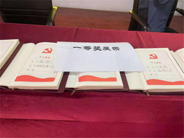 1610591809139280.jpg rB40qV_-tIOAeTNeAA233tDWDIE896.jpg