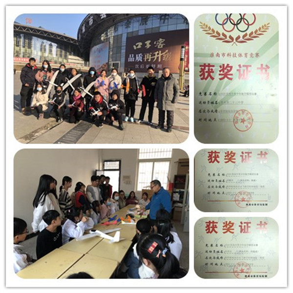 1611282895694145.jpg 1611282862593537.jpg