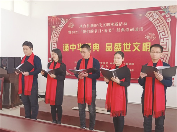 1612321294756498.jpg W020210202419283956279.jpg