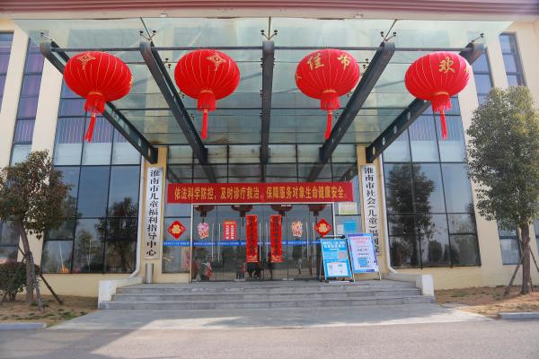 1613615743460870.jpg rB40qWAttjaAMDxxAADCxc_nHFI099.JPG