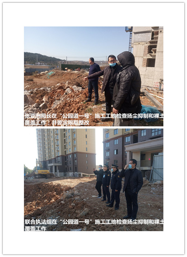 1614061216103629.jpg rB40qWAzF3eASI3kAALb9xRQWLY345.jpg