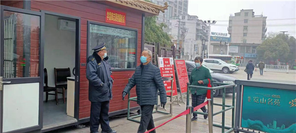 1614219287597410.jpg 02.jpg