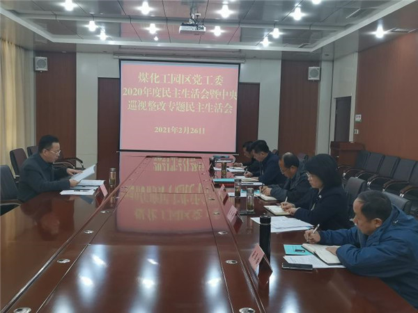 1614649501850566.jpg rB40qWA8qAWAQaSXAADorvI0H6U534.jpg