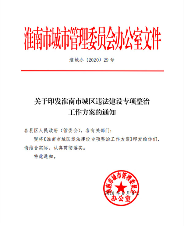 1614823741116629.jpg rB40qWBALrOAbcI5AAE8nj9U-Ho232.jpg