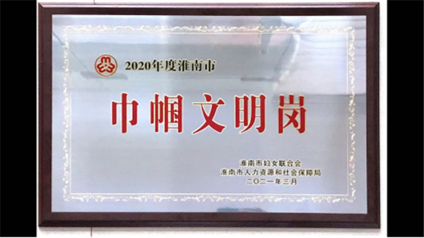 1617176634495510.jpg rB40qWBkHRSAQxzuAAiwyHw-Njw559.jpg