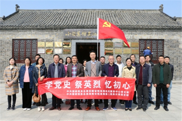 1617177243118939.jpg 4.jpg