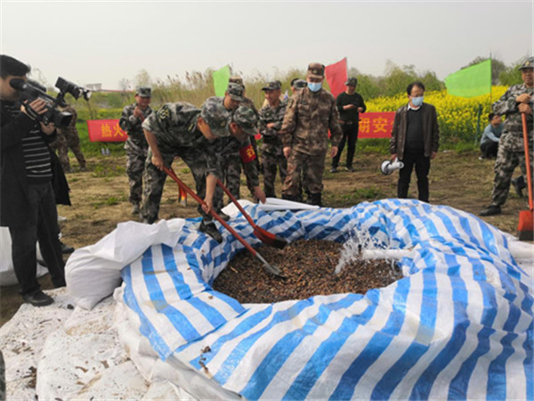 1617266387577314.jpg 4.jpg