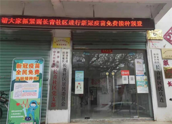 1617414408161067.jpg rB40zWBm20CAC-1tAAUZSHmTYCU906.jpg