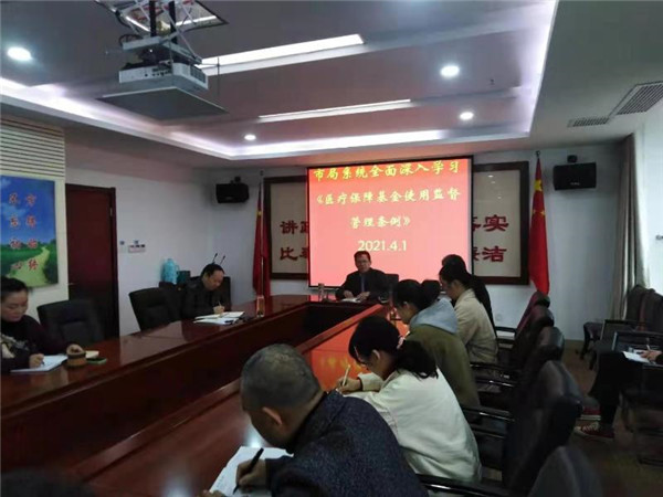 1617592377115092.jpg 11.jpg