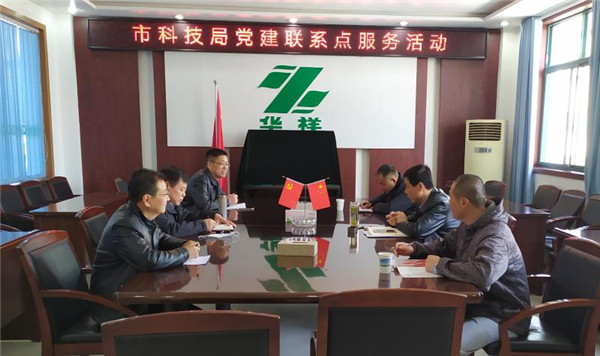 1618123905121835.jpg 1.jpg