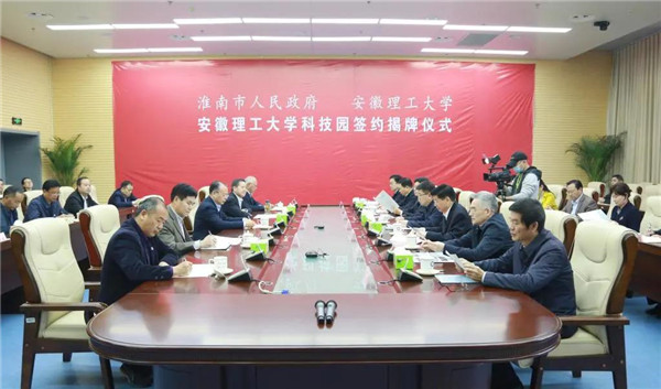 1618732729113707.jpg 微信圖片_20210418155738.jpg