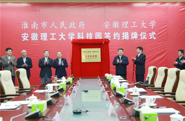 1618732742858785.jpg 微信圖片_20210418155743.jpg