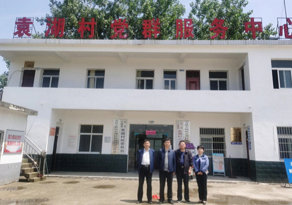 淮南市公管局：鞏固拓展脫貧攻堅成果 有效銜接鄉(xiāng)村振興