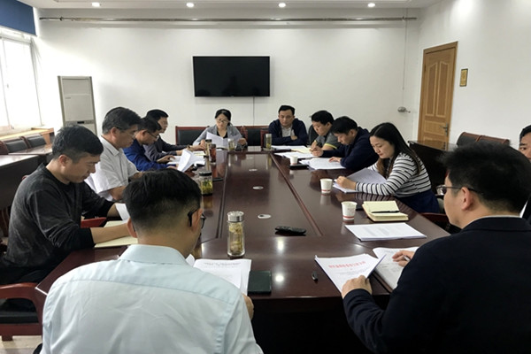 淮南大通區(qū)政協(xié)召開(kāi)“關(guān)于進(jìn)一步提升東部采煤沉陷區(qū)（九龍崗—大通）治理的建議”座談會(huì)