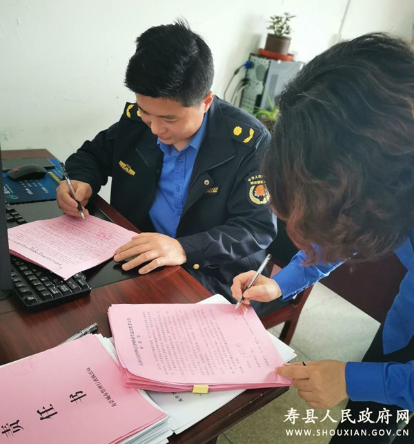 淮南壽縣城管局扎實(shí)開(kāi)展“防范電信詐騙 筑牢安全防線(xiàn)”活動(dòng)