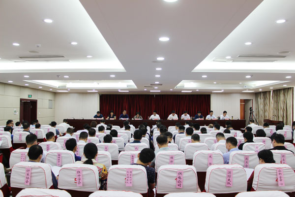 淮南鳳臺全縣“高質(zhì)量發(fā)展，我們怎么干”大討論活動動員會召開