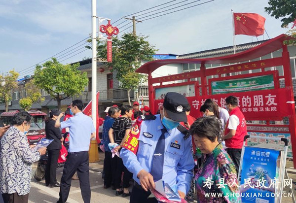 淮南安豐塘鎮(zhèn)：聚焦網(wǎng)絡(luò)詐騙 保障人民財產(chǎn)