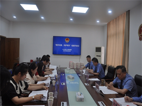 淮南市八公山區(qū)檢察院開展“檢愛同行，共護未來”檢察開放日活動