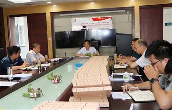 淮南市扶貧辦深入傳達學習全省脫貧攻堅總結(jié)表彰暨 鞏固拓展脫貧攻堅成果同鄉(xiāng)村振興有效銜接工作推進大會精神