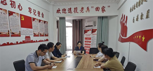 淮南大通區(qū)退役軍人事務(wù)局邀請(qǐng)區(qū)級(jí)宣講團(tuán)成員來局開展“三個(gè)規(guī)定”大宣講活動(dòng)