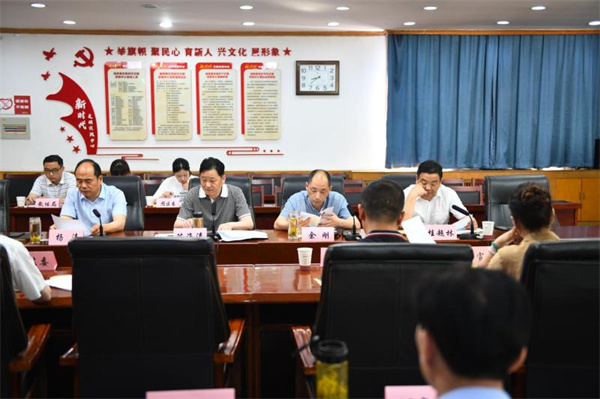 淮南謝家集區(qū)召開區(qū)委統(tǒng)一戰(zhàn)線工作領導小組會議