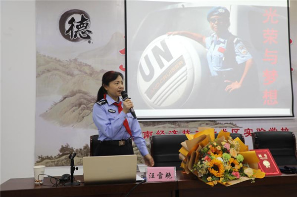 淮南經開區(qū)社會發(fā)展局黨工委開展黨史宣講進校園活動