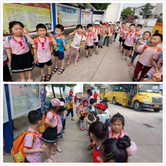 淮南大通區(qū)松林幼兒園：快樂成長(zhǎng) 我和小學(xué)初見面