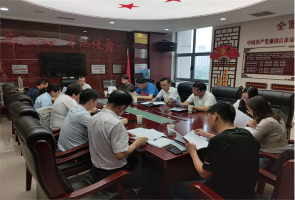 淮南市發(fā)展改革委召開《關(guān)于促進經(jīng)濟平穩(wěn)健康發(fā)展確保“十四五”開好局起好步的落實意見（征求意見稿）》征求意見座談會