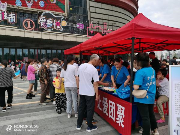 淮南市救助管理站開展6·19全國救助管理機(jī)構(gòu)開放日活動(dòng)