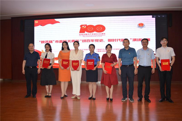 淮南市演講比賽經(jīng)開區(qū)選手載譽(yù)而歸