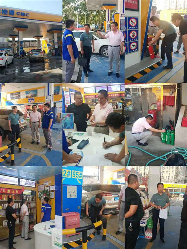 淮南市商務(wù)局深入謝家集區(qū)開展加油站調(diào)研工作