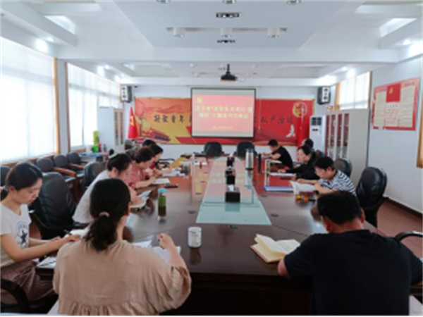 淮南共青團(tuán)市委開展“讀黨史、憶初心、強(qiáng)履職”主題讀書交流會(huì)