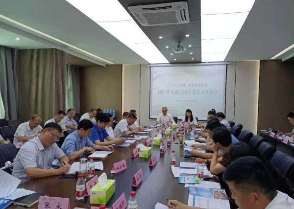 淮南市自然資源和規(guī)劃局創(chuàng)新開展第31個“全國土地日”暨機(jī)關(guān)開放日活動