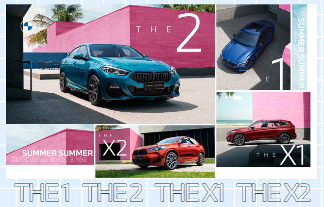 「元氣空間，多維生活」創(chuàng)新BMW 2系四門轎跑車露營派對