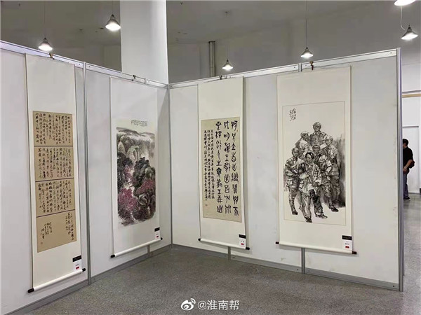 【圖說(shuō)淮南】——慶祝中國(guó)共產(chǎn)黨成立百年書(shū)畫(huà)展