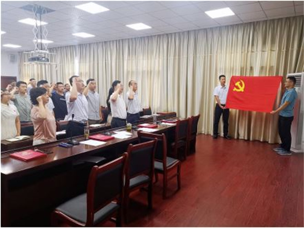 淮南市人社局召開(kāi)慶祝中國(guó)共產(chǎn)黨成立100周年暨“兩優(yōu)一先”表彰會(huì)議