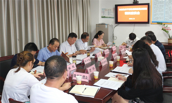 淮南市總工會機關(guān)干部來潘開展蹲點活動調(diào)研座談會