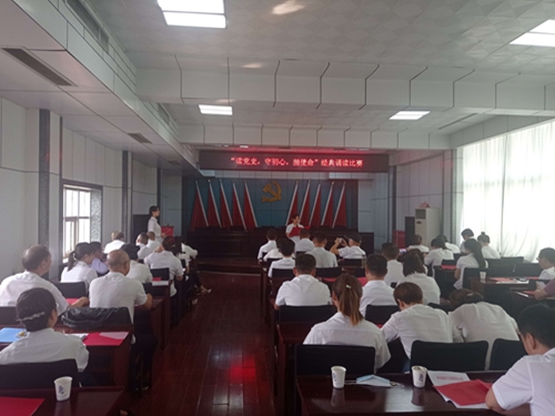 淮南八公山鎮(zhèn)開(kāi)展“讀黨史、守初心、擔(dān)使命”經(jīng)典誦讀比賽