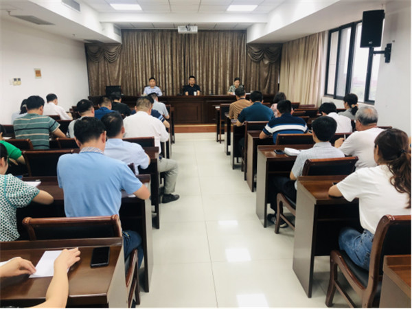 淮南市市場監(jiān)管局召開2022年部門預算編制會議