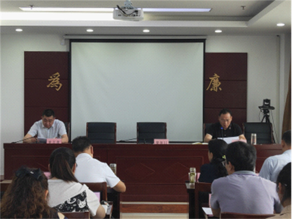 淮南市退役軍人事務(wù)局召開全市退役軍人和其他優(yōu)撫對象建檔立卡工作推進(jìn)會