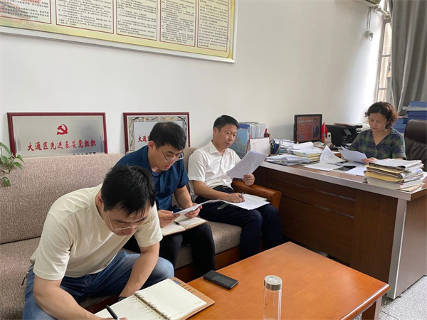 淮南大通區(qū)住建局召開黨組暨局機關(guān)理論學(xué)習(xí)會議