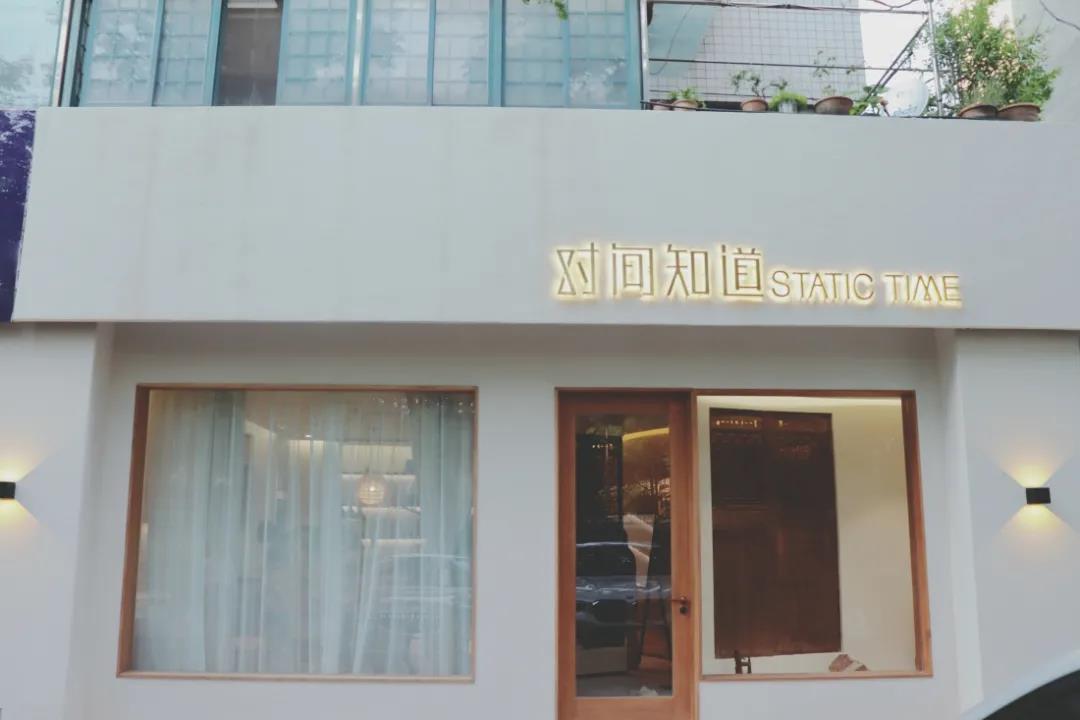 淮南女孩請注意！變美的秘密在這里！