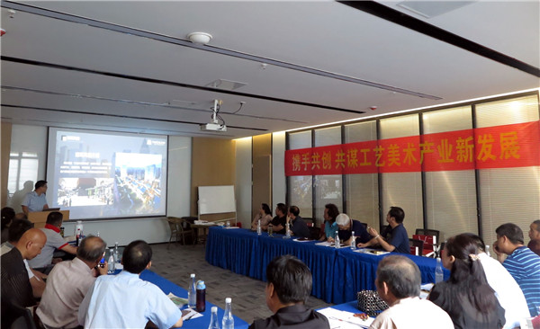 攜手共創(chuàng)，共謀工藝美術(shù)產(chǎn)業(yè)新發(fā)展 ——淮南市工藝美術(shù)界會(huì)員代表大會(huì)紀(jì)實(shí)
