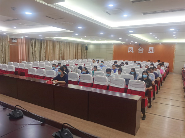 淮南：全國(guó)優(yōu)化生育政策電視電話會(huì)召開