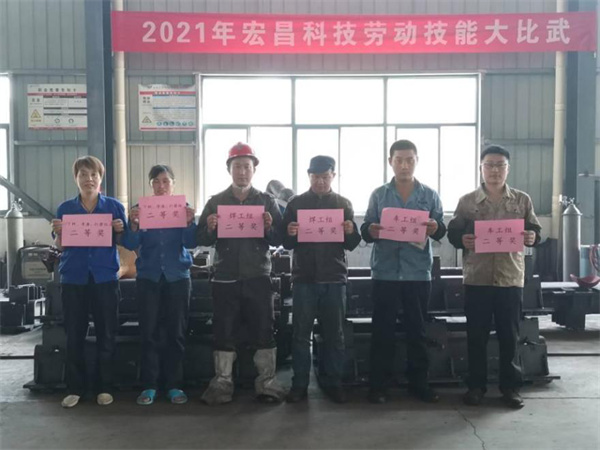 淮南市謝區(qū)工會聯(lián)合園區(qū)企業(yè)舉辦2021年企業(yè)職工創(chuàng)新比武技能勞動競賽