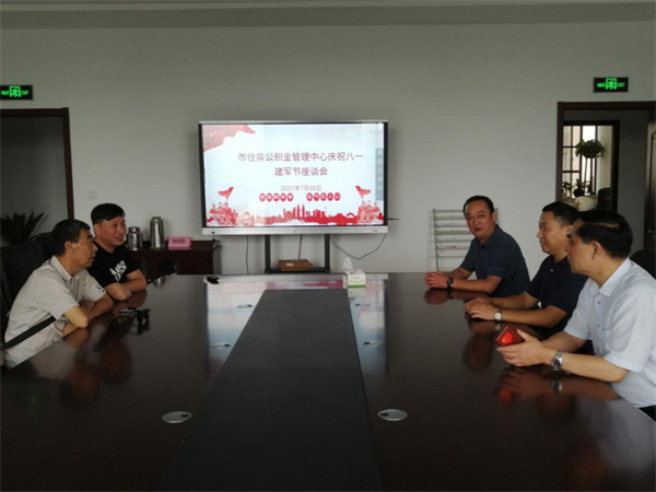 淮南：慶祝八一建軍節(jié)，共話軍民魚水情